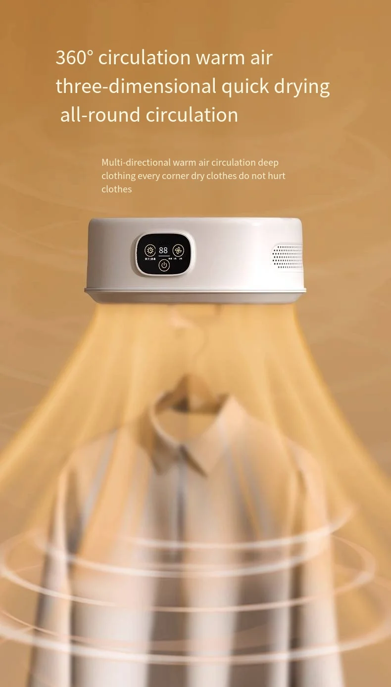 Foldable Home Dryer Down Jacket Denim Dryer Children's Air Drying