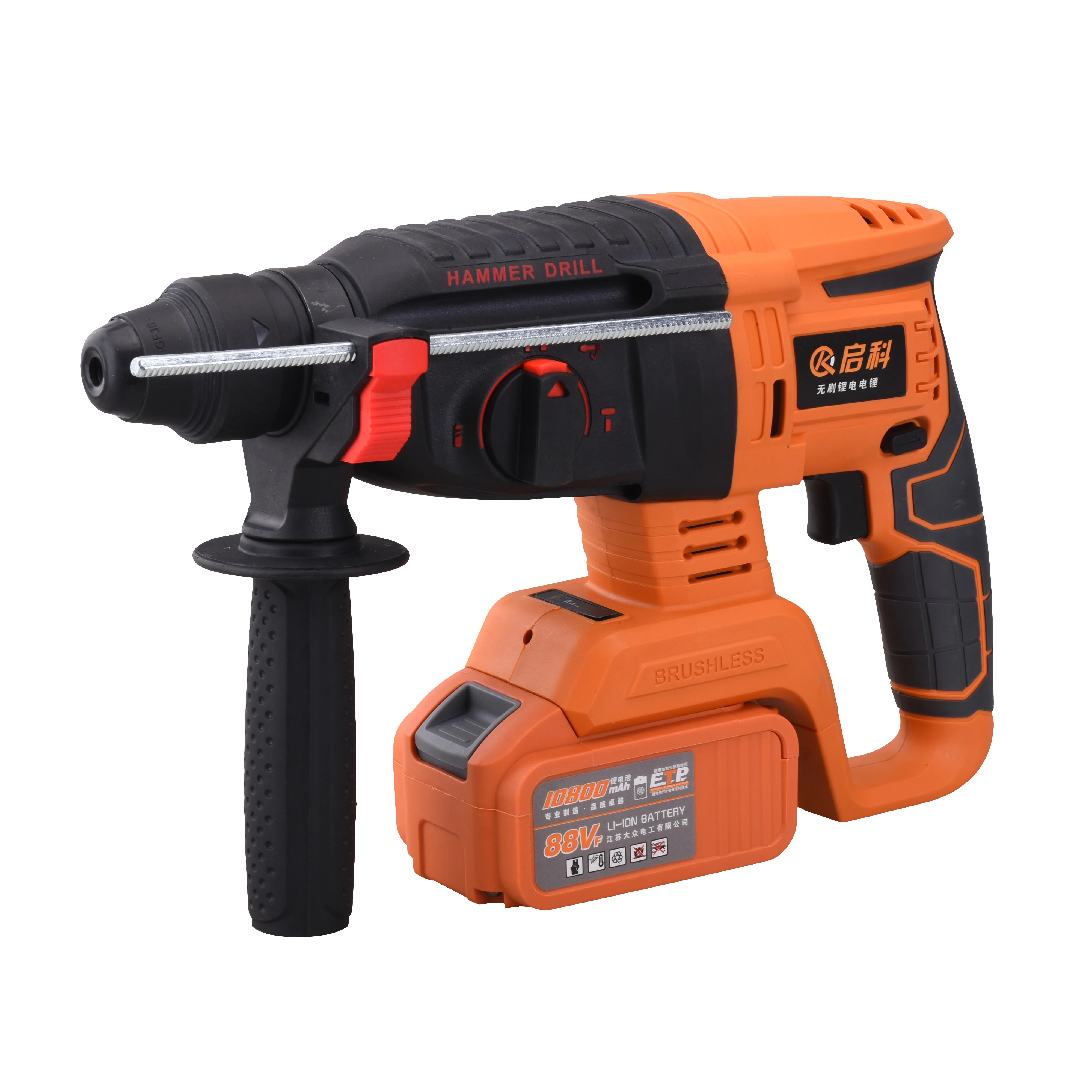 Martillo perforador recargable Parkside
