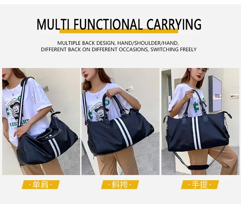 Customized logo men's and women's handbags sports training yoga bag waterproof weekend bag travel bag