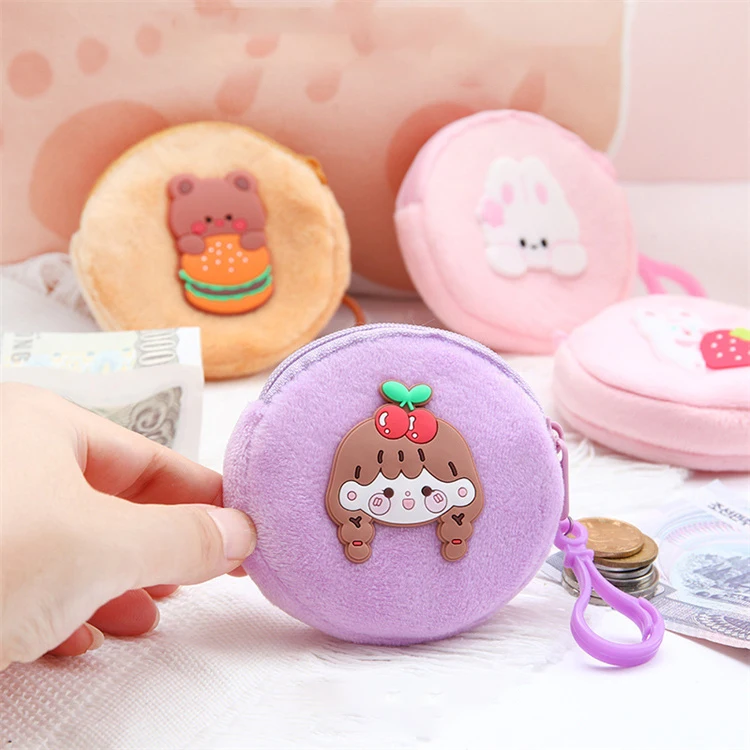 2023 New Zipper Coin Case Key Case Headphone Portable Mini Cute Cartoon Plush Coin Purses