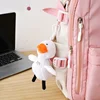 Plush duck