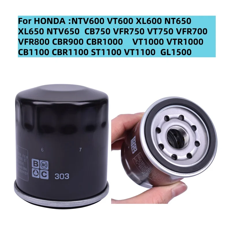 Filtre à Carburant 11mm AISEN Pour Honda CBR600, CBR900, GL1500, VT1100, VFR750 Et Autres - 2