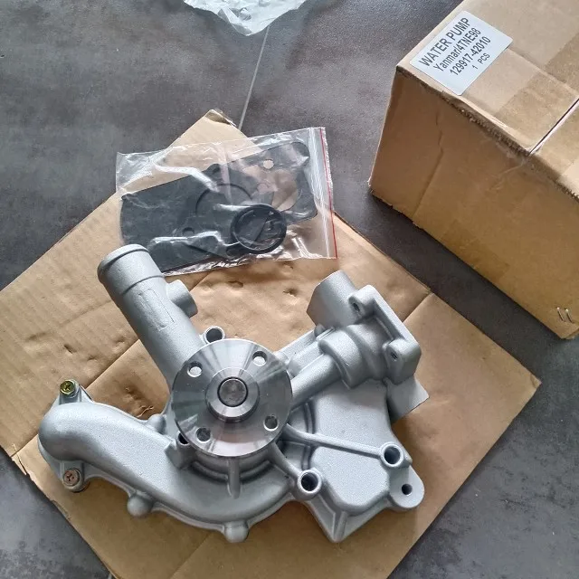 129917-42010 2.75kg (3)