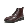 Marron