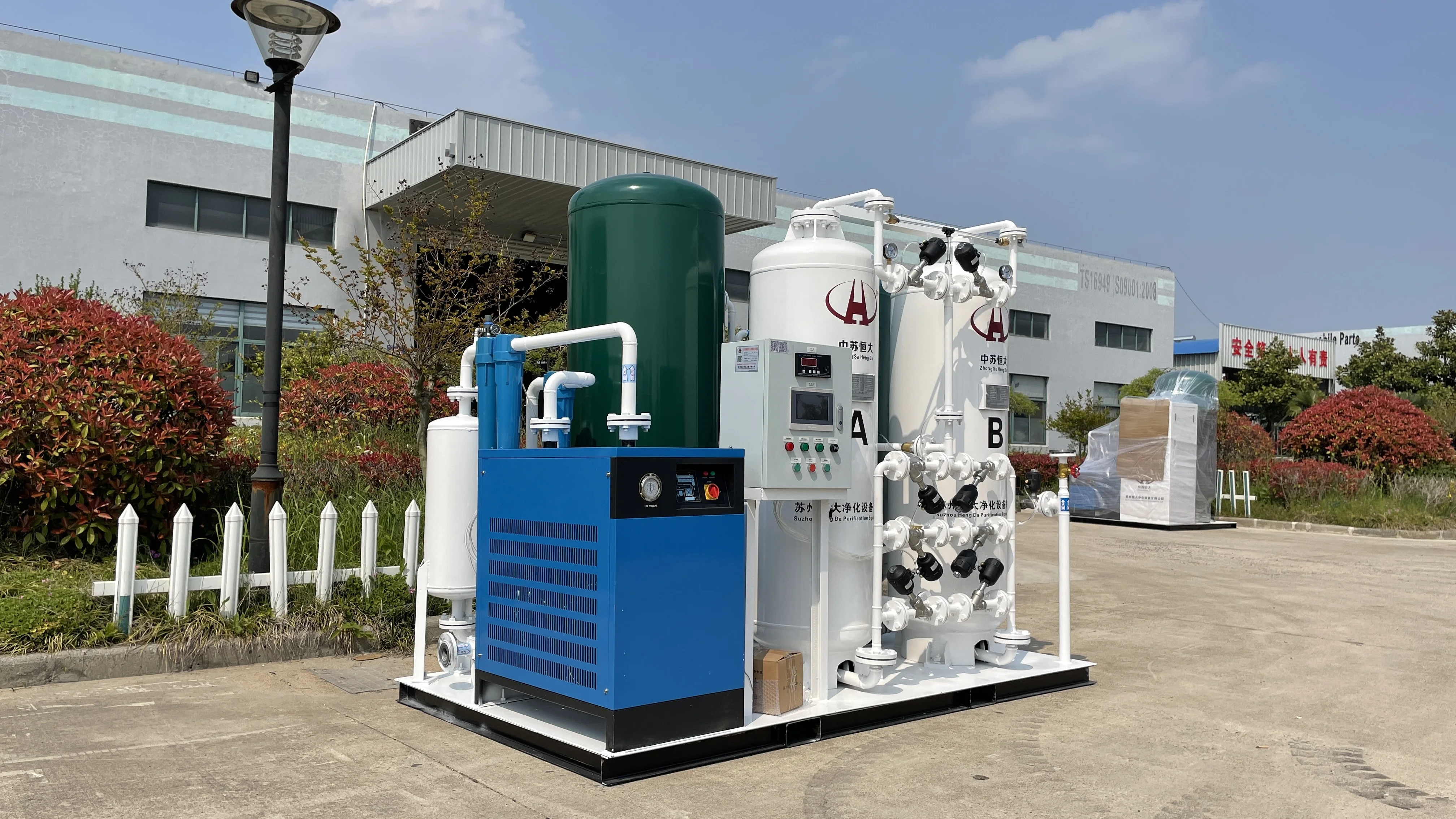 O2 Generator Explosion psa Oxygen Generator O2 Concentrator for Sale for Medical| Alibaba.com
