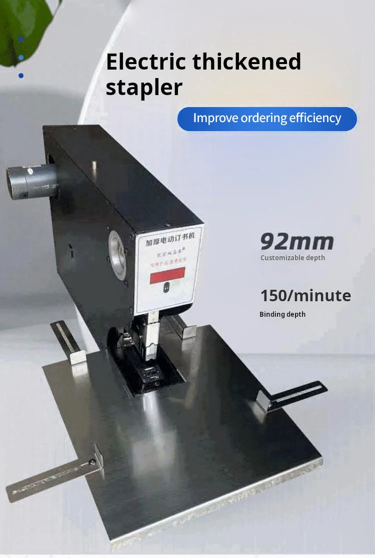 Efficient Stapling with the Multi-Function Heavy-Duty Stapler
