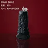 J-1275 Black-Green Encounter