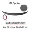 e93 MP ลายคาร์บอน