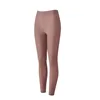 Bean Paste-pants