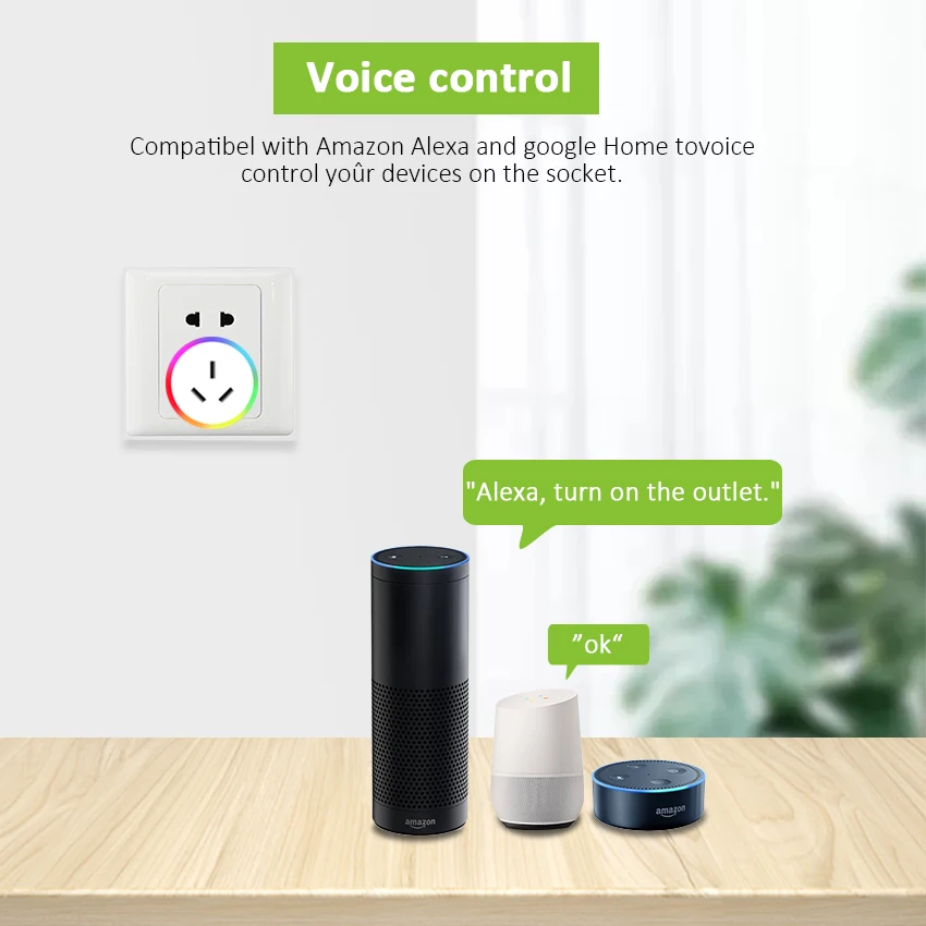Rgb-розетка с поддержкой Wi-Fi и Alexa