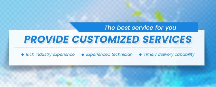 Customization capabilities