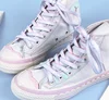 Pink 1