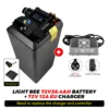 แบตเตอรี่ 72V36.4AH + ที่ชาร์จ EU 72V12A