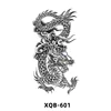 XQB-601   เอ็กซ์คิวบี-601