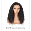 5x5 HD deep curly