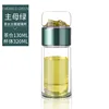 450ml of green mother plant