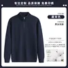 [Sweatshirt style * 100% long-staple cotton] Navy blue