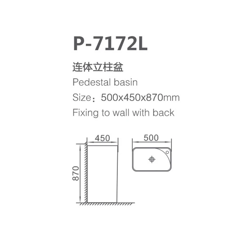Free standing Wash Basin Sanitary Ware Bathroom Ceramic Wash Hand Pedestal Basin