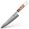Couteau de chef blanc 8'