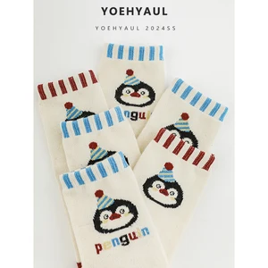 YOEHYAUL S1661 New Breathable Penguin Series Socks Cartoon Custom Sports Three-color Optional Children's Fun Socks Wholesale