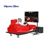 55 inch single screen