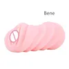 Bene : 13.5*5cm 226g