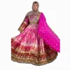 Fucsia