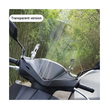 Enhanced stability Wholesale Motorcycle Windscreen Trim Motorcycle Spare Parts Wind Deflector Motorcycle Windshield Extension