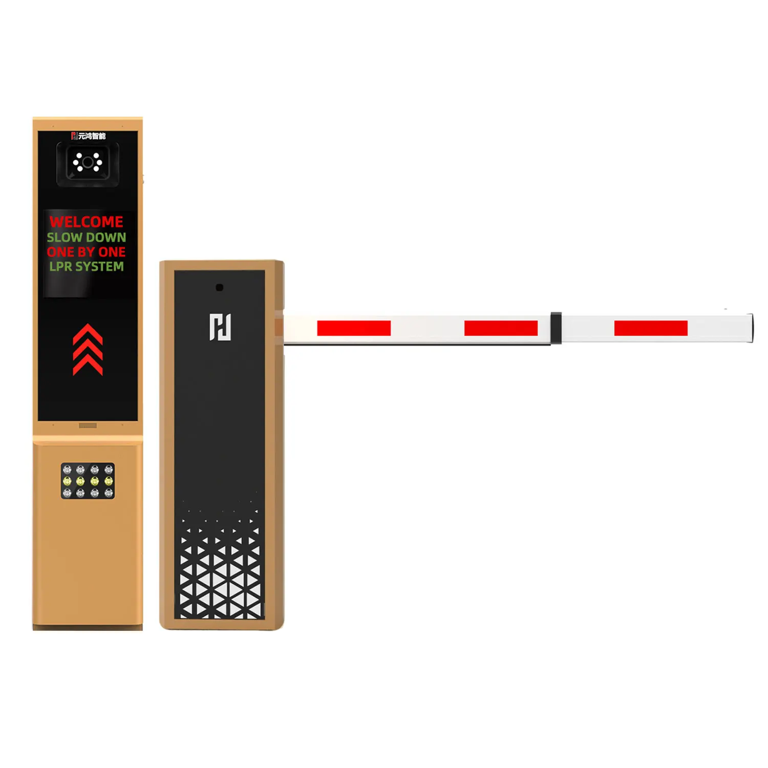 Fast 6s DC Brushless Barrier Gate with A