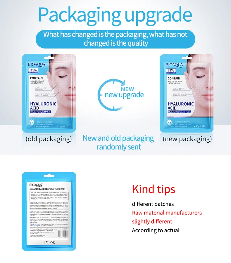 Beauty Product BIOAQUA Private Label Korean Skin Care Facial Mask Whitening and Moisturizing Hyaluronic Acid Sheet Mask