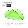 Modèle rond 23 personnes-fruit vert-sac de rangement-corde coupe-vent-gro