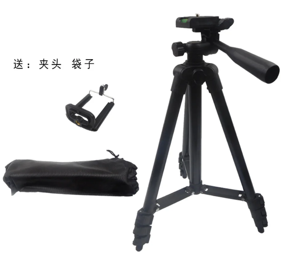 3120 tripod stand with 3-way head