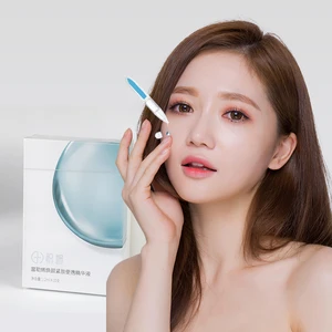 Private Label Repair Anti Aging Wrinkle Moisturizing Box Hyaluronic Acid Ampoule Face Vegan Fullerene Ampoules Serum Skin Care