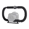 Plegable en forma de U