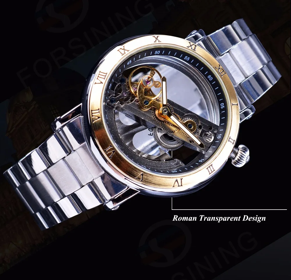 Forsining 2017 Minimalist Design Transparent Case Roman Number Steel Mens Automatic Skeleton Steampunk Watches Top Brand Luxury