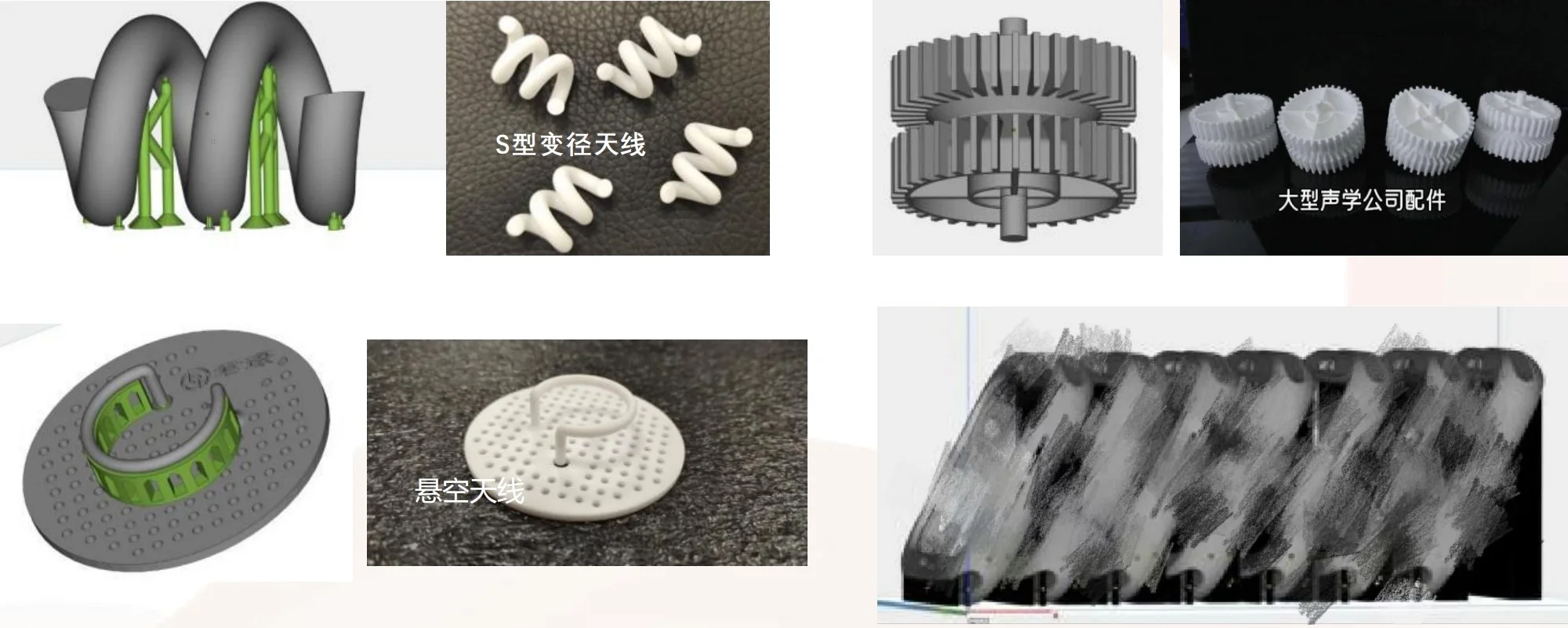 D96P DLP 3D Printer Printing Alumina, Silicon Oxide, Hydroxyapatite, Ceramics DLP 3d Printer