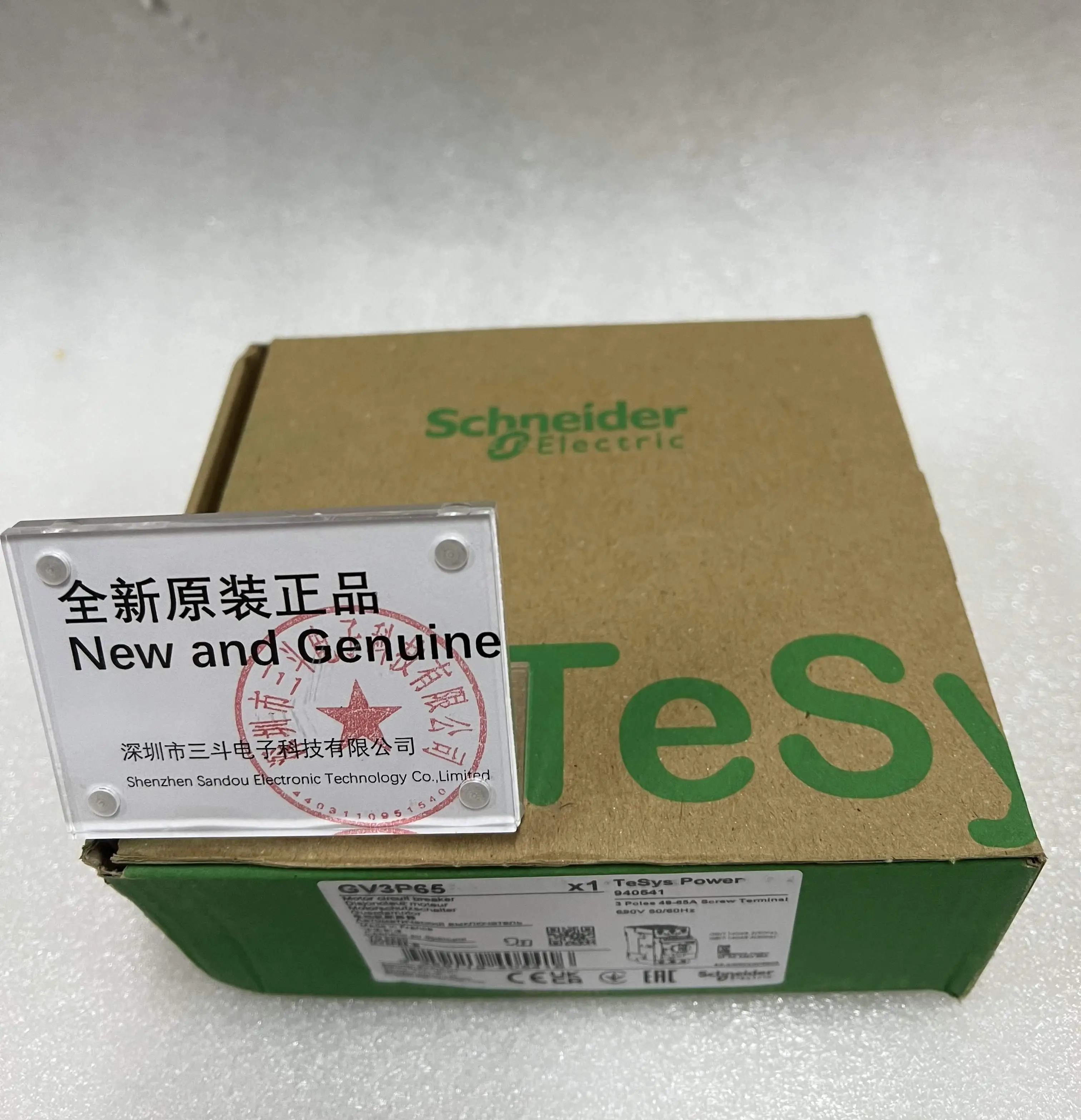 Schneider Motor Circuit Breaker GV3P65 Schneider Motor Circuit Breaker GV3P65