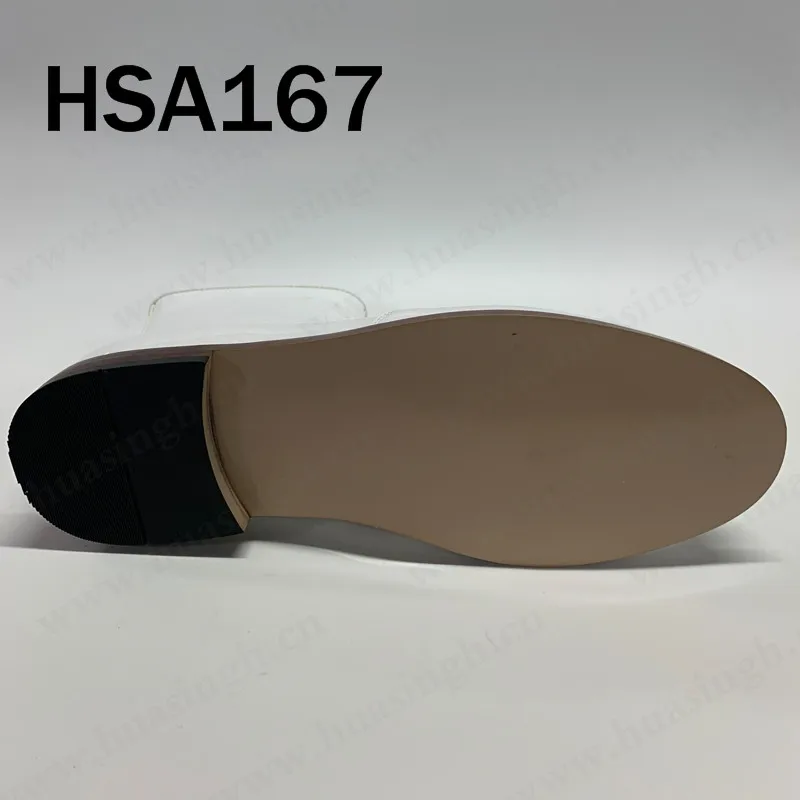 HSA167-3