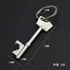 ที่เปิดขวด X-792Key