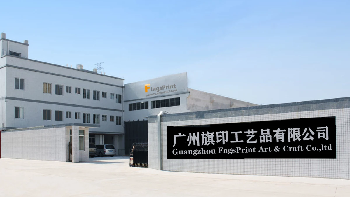 Guangzhou Flagsprint Crafts Co., Ltd. 1