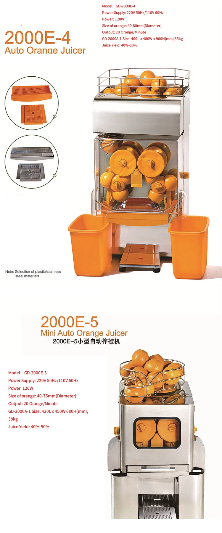 Commercial Large Dongguan Orange Press Automatic Korea Electronic
