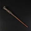 Harry's Wand (Plastic)