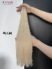 613N