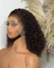 curly brown