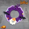14Halloween a piao weibo