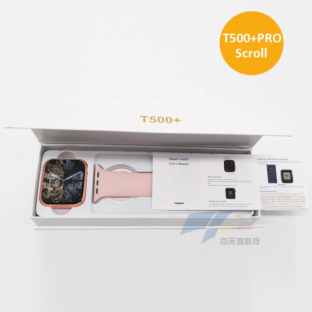 ▷ Configurar tu Smartwatch T500 2022