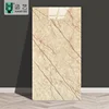JLL-046