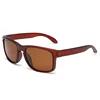 MARRON/MARRON