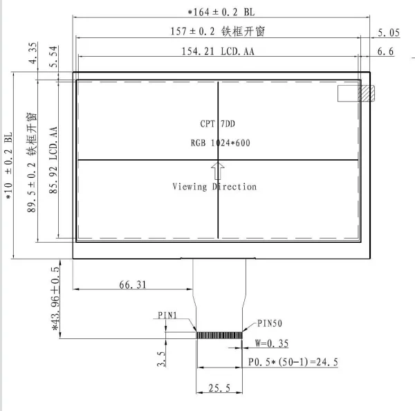 Shenzhen Enrich 7.0 Inch TFT Display 1024x600 Resolution TFT LCD Module