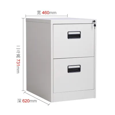 personal filing cabinet